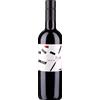 Armin Kobler: Cabernet Franc Riserva DOC Puit - 2022 - 0.75