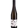 Armin Kobler: Gewürztraminer DOC Feld - 2021 - 0.75