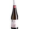 Torre Rosazza - Friulano DOC Colli Orientali - 0,75 l