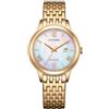 Citizen Orologio Donna EW2623-53D
