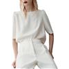 MARELLA CAMICIA VANESSA - 13111023 - bianco