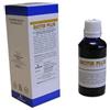 BIOGROUP Srl BIOTIR PLUS SOLUZIONE IDROALCOLICA 50 ML