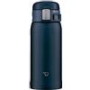 Zojirushi SM-SF36-AD - Borraccia con beccuccio diretto, apertura con un tocco, thermos in acciaio inossidabile, 360 ml, colore: Navy