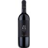 Banfi Aska Bolgheri rosso DOC 2017 (bottiglia 75 cl)