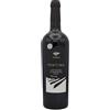 Vigne Surrau Pentima - Cannonau di Sardegna DOC RISERVA 2021 (bottiglia 75 cl)