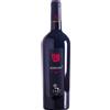Cantina Tani Serranu - Isola dei Nuraghi IGT 2015 (bottiglia 75 cl)