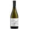 Società Cooperativa Vitivinicola di Jerz FILARE - Vermentino di Sardegna DOC 2022 (bottiglia 75 cl)