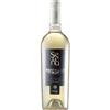 Tenute Gregu Selenu - Vermentino di Gallura DOCG superiore 2019 (bottiglia 75 cl)