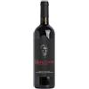 Giuseppe Sedilesu MAGNUM Mamuthone - Cannonau di Sardegna DOC (bottiglia 150 cl)