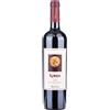 Argiolas JEROBOAM Korem - Isola dei Nuraghi IGT (scatola 300 cl)