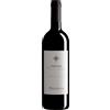 Argiolas MAGNUM Costera - Cannonau di Sardegna DOC (bottiglia 150 cl)
