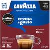 Lavazza 36 Capsule A Modo Mio Lavazza Espresso Miscela Crema E Gusto Ricco Intensità 12/13 - Lavazza