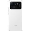 Xiaomi Mi 11 Ultra | 12 GB | 512 GB | Dual-SIM | Ceramic White