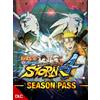 CyberConnect2 Co. Ltd. NARUTO SHIPPUDEN: Ultimate Ninja STORM 4 Season Pass DLC USA | XBOX One