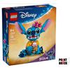 LEGO 43249 DISNEY - Stitch