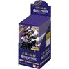 Bandai OP-10 One Piece Card Game Royal Bloodline, Box da 24 Bustine (Carte Giapponesi)