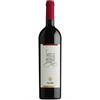 Nino Negri - Sfursat "5 STELLE" 2021 - DOCG - 75cl