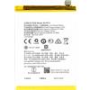 OEM OPPO OEM BATTERIA TESTATA PARI ORIGINALE BLP673 PER OPPO A3S - A5 AX5S AX7 A7 A31 - REALME 2 - A2 PRO
