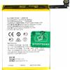 OEM OPPO OEM BATTERIA TESTATA PARI ORIGINALE BLP765 PER OPPO F15 - A91 - RENO3