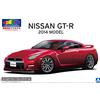 Aoshima 1/24 kit modello preverniciato R35 GT-R 2014 fiocco oro rosso perla 02-C