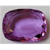 sapphire_hub Grande pietra preziosa sciolta taglio cuscino in kunzite viola-rosa da 78,2 c...