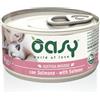 *Oasy Oasy Cat Um Mousse Salmone 85Gr Lattina