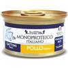 *Unipro UNIPRO PER GATTI KITTEN CON POLLO UNICAMENTE BARATTOLO 85 G