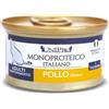 *Unipro UNIPRO PER GATTI ADULT CON UNICAMENTE POLLO BARATTOLO 85 G