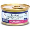 *Unipro UNIPRO PER GATTI STERILIZZATI O SOVRAPPESO CON UNICAMENTE AGNELLO BARATTOLO 85 G
