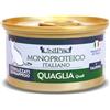 *Unipro UNIPRO PER GATTI STERILIZZATO O SOVRAPPESO CON QUAGLIA UNICAMENTE BARATTOLO 85 G