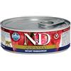 *Farmina N&D Cat Um Quinoa Weight Management 80Gr
