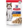 *Hill's Feline Mature 7+ Bs 85Gr Pollo Active Longevity
