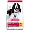 *Hill's Canine Maint Pollo 12Kg Minsan 925935619