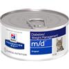 *Hill's Feline M/D 156Gr Minced Minsan 910628142