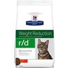 *Hill's Feline R/D 1,5Kg Minsan 920597313