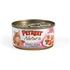 *Petreet Pet Nat Tonno Rosa Con Gamberetti 70Gr 5+1 Multipack Minsan 970230948