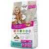 *Marpet Equilibria Cat Kitten 1,5Kg Tacchino E Anatra Grain Free Gb101/015