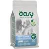 *Oasy Oasy Dog One Puppy Medium/Large Agnello 2,5Kg New
