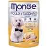 *Monge Monge Dog Grill Pollo Tacchino 100Gr Buste