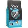 *Oasy Oasy Cat Ad Pesce 300Gr Grain Free
