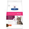 *Hill's Feline Gastrointestinal Biome 1,5Kg New. Minsan 979795667