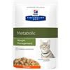 *Hill's Feline Metabolic Bs 1X85Gr New Minsan 979792342