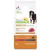 *Trainer TRAINER NATURAL SENSITIVE NO GLUTEN PER CANI MEDIUM MAXI CON AGNELLO SACCO 12 KG