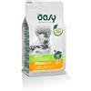 *Oasy Oasy Cat Ad Sterilized 300Gr