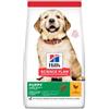 *Hill's Canine Puppy Large Breed 12Kg Healthy Development New Minsan 979235266