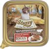 *Stuzzy Cat Monoprotein Manzo