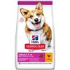 *Hill's Canine Maint Small & Mini 300Gr Pollo New Minsan 925541955