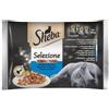 *Sheba Selezione in Salsa Selezione del Mare