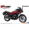 AOSHIMA 1/12 The Bike No.18 Kawasaki ZX400A2 GPz400F 1984 Plastic Model Kit