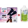 Prindo Cartuccia Prindo ciano PRIET02V2 502 ~165 Seiten 3.3ml [PRIET02V2]